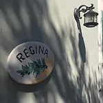 Regina فيلة